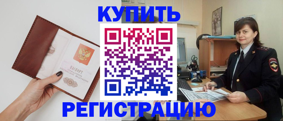 форма 3 в Кузнецке